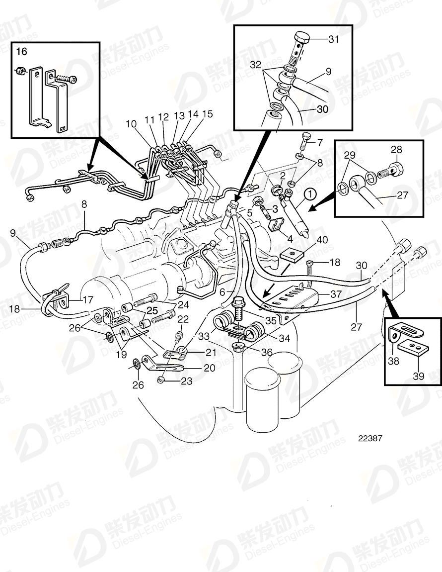 VOLVO Pressure pipe 20363742 Drawing VOLVO Pressure pipe 20363742 Drawing